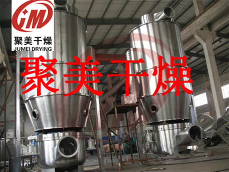GFG系列沸騰干燥機(jī)的原理詳解一一現(xiàn)場(chǎng)實(shí)拍