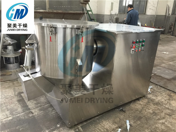 ZGH立式高速混合機(jī)的待裝發(fā)貨現(xiàn)場(chǎng)