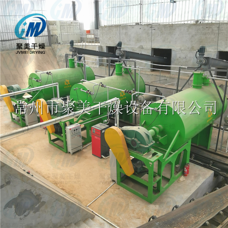 河北客戶3臺(tái)10000L耙式真空干燥機(jī)生產(chǎn)現(xiàn)場(chǎng)