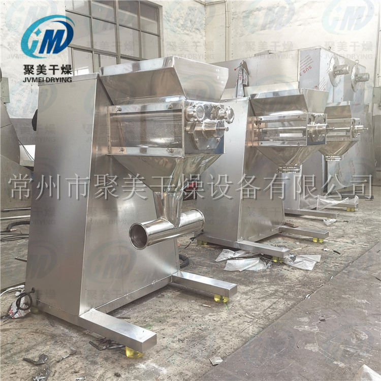 安徽客戶3臺(tái)YK160搖擺顆粒機(jī)待裝發(fā)貨現(xiàn)場(chǎng)