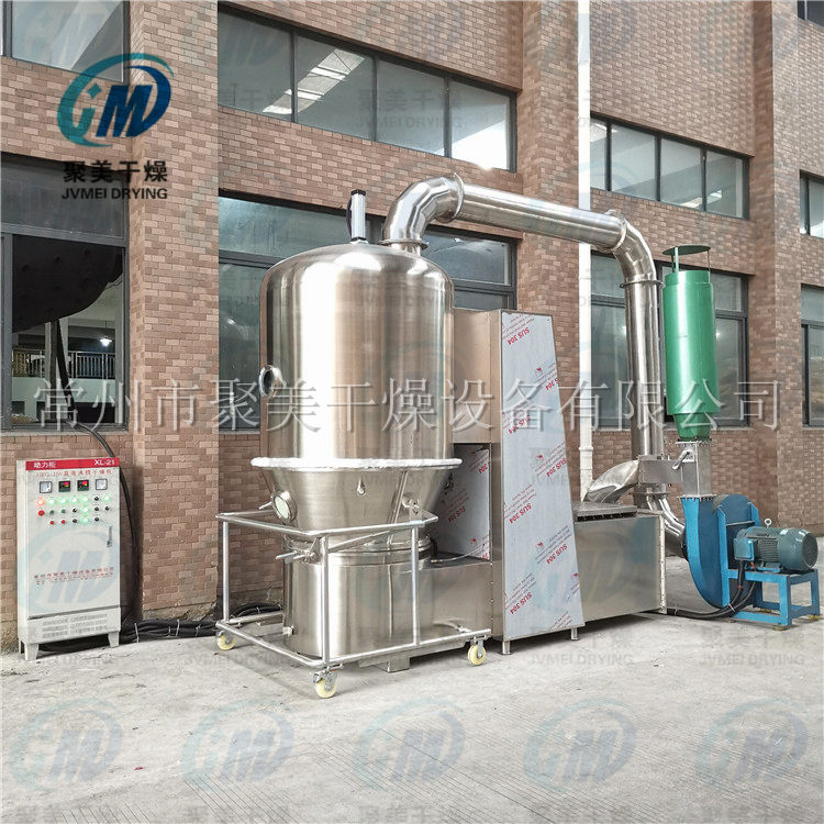 浙江客戶GFG-150沸騰干燥機(jī)安裝調(diào)試現(xiàn)場(chǎng)