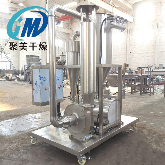 一種高效節(jié)能的旋轉(zhuǎn)閃蒸干燥機(jī)
